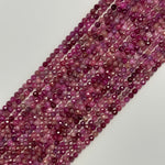 Natural Ruby Faceted Round Beads image 3