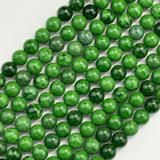 African Green Garnet Polished Round Beads image 0