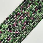 Ruby Zoisite Faceted Round Beads image 3