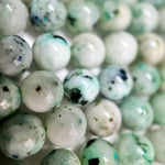 Phoenix Stone Polished  Round Beads image 3