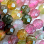 Multicolor Tourmaline Faceted Round Beads image 7