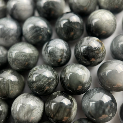 Hawk's Eye Polished  Round Beads image 1