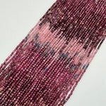 Ruby and Sapphire Faceted Round Beads image 6