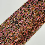 Multicolor Tourmaline Faceted Round Beads image 5