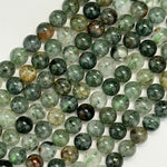 Green Phantom Polished Round Beads image 4
