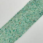 Peruvian Turquoise Faceted Round Beads image 6