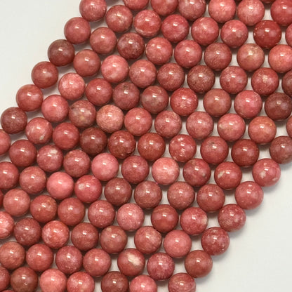 Thulite Polished  Round Beads image 2