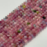 Tourmaline Space Ship Beads image 2