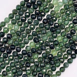 Serpentine Faceted Round Beads image 2