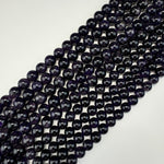 Natural African Amethyst Polished Round Beads image 10