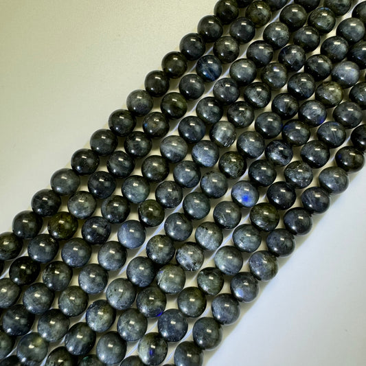 Black Labradorite Polished Round Beads image 0
