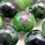 Ruby Zoisite Polished Round Beads image 5