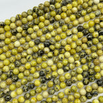 Dendritic Yellow Serpentine Polished Round Beads image 3
