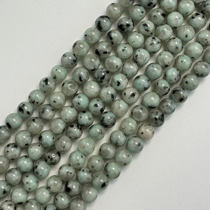 Kiwi Jasper Polished Round Beads image 3