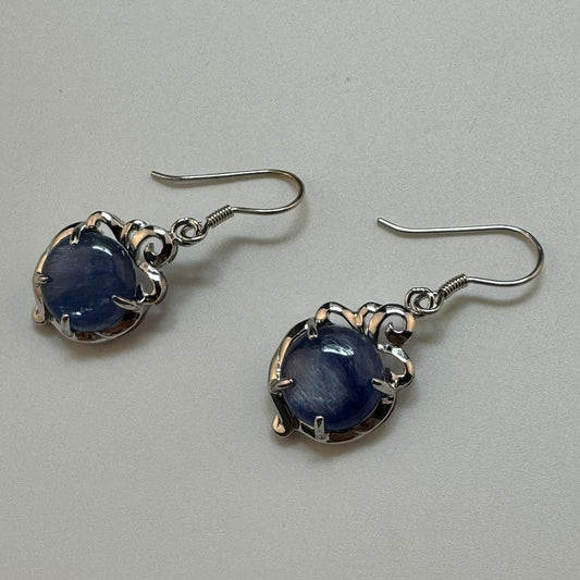 Blue stone earrings in Sterling Silver ÃƒÆ’Ã‚Â¢ÃƒÂ¢Ã¢â‚¬Å¡Ã‚Â¬ÃƒÂ¢Ã¢â€šÂ¬Ã‚Â¹
