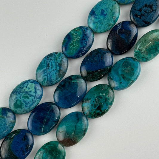 Rare Oval Shattuckite Polished Round Beads - (AAA Quality)