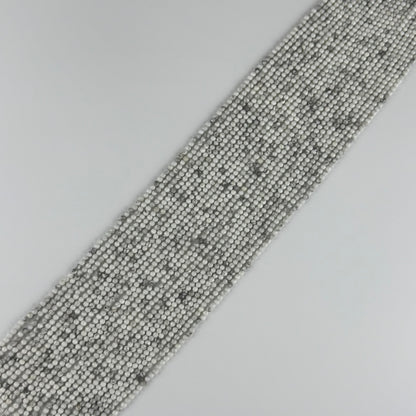 Howlite Faceted Round Gemstone Beads - (AA Quality)