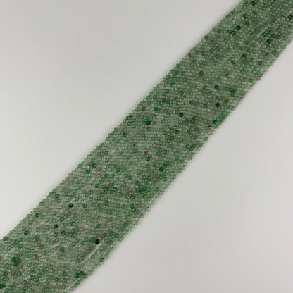 Green Strawberry Quartz Faceted Round Gemstone Beads - (AAA Quality)