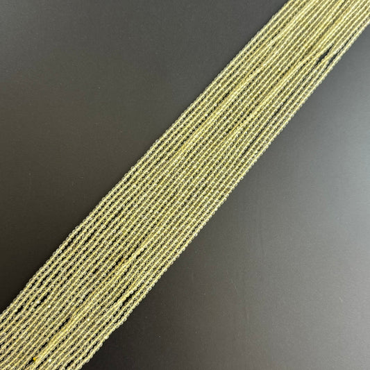 Lemon Quartz Faceted Round beads - (AAA Quality)