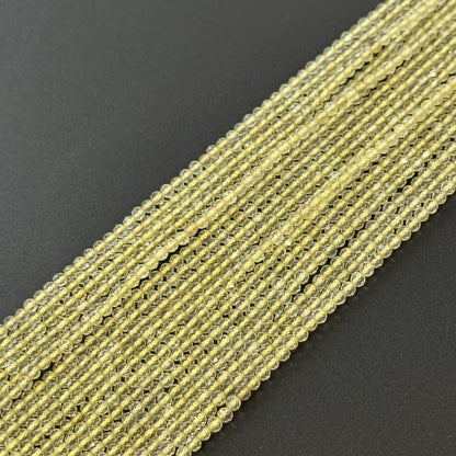 Lemon Quartz Faceted Round Gemstone Beads - (AAA Quality)