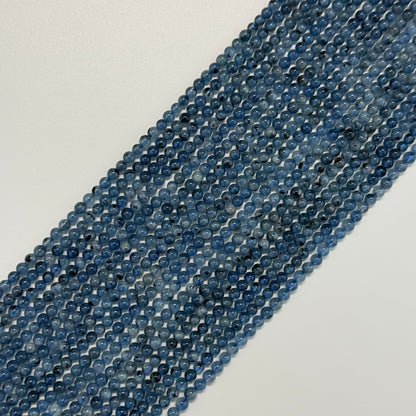 Aquamarine Round Polished Gemstone Beads - (AA Quality)