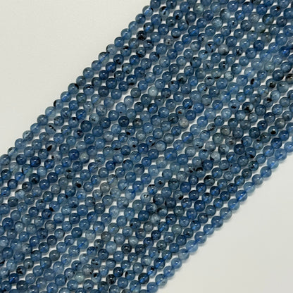 Aquamarine Round Polished Gemstone Beads - (AA Quality)