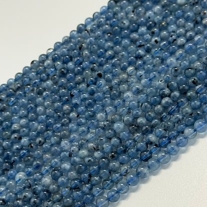 Aquamarine Round Polished Gemstone Beads - (AA Quality)
