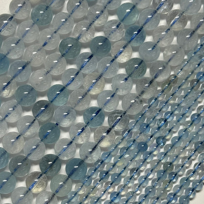 Aquamarine Round Polished Gemstone Beads - (AA Quality)