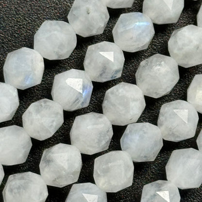 Moonstone Rainbow Faceted Round Beads - (A Quality)