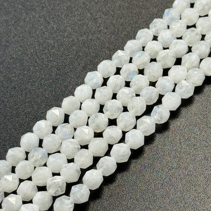 Moonstone Rainbow Faceted Round Beads - (A Quality)