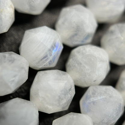 Moonstone Rainbow Faceted Round Beads - (A Quality)