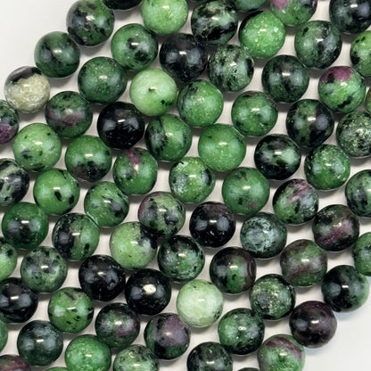 Ruby Zoisite Polished Round Beads - (A Quality)
