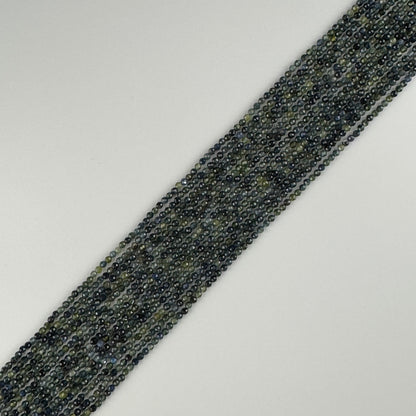 Australian Sapphire Faceted Round Gemstone Beads - (AAAAA Quality)