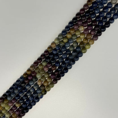 Ruby Sapphire Multi Colour Polished Round Gemstone Beads - (AA Quality)