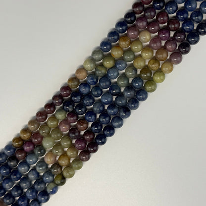 Ruby Sapphire Multi Colour Polished Round Gemstone Beads - (AA Quality)