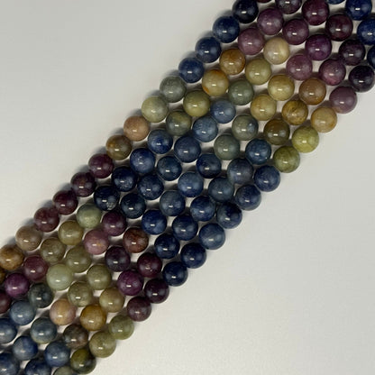 Ruby Sapphire Multi Colour Polished Round Gemstone Beads - (AA Quality)
