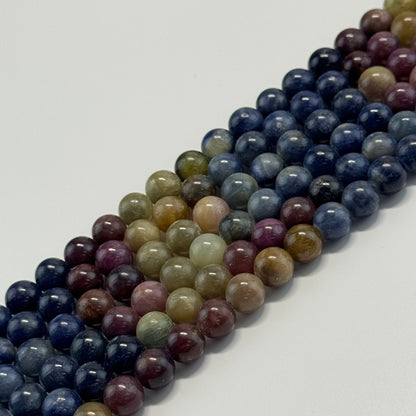 Ruby Sapphire Multi Colour Polished Round Gemstone Beads - (AA Quality)