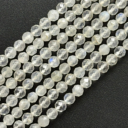 Rainbow Moonstone Faceted Round Gemstone Beads