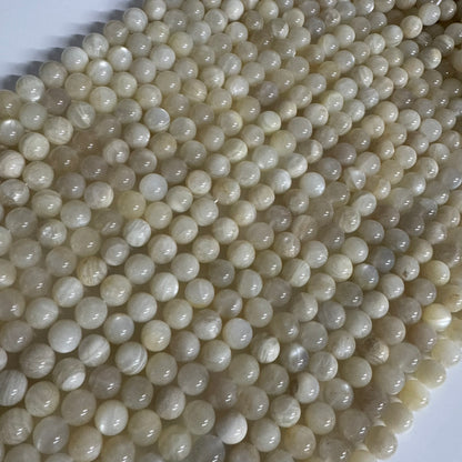 Moonstone White Chocolate Polished Round Beads - (A Quality)