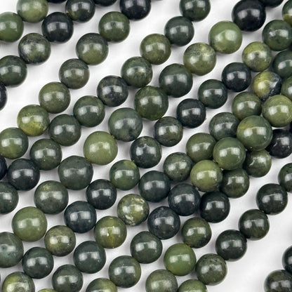 BC Jade Beads - Green Jade Beads - Polished Round