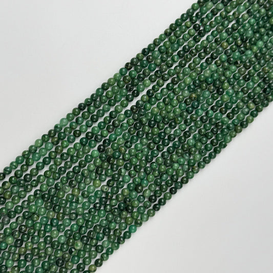 Fuchsite Beads - Polished Round