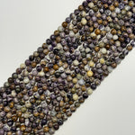 Tiffany Jasper Beads - Polished Round Beads
