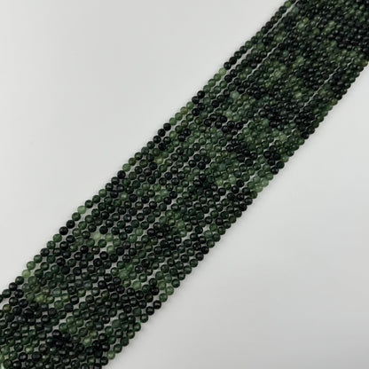 Serpentine Faceted Round Beads