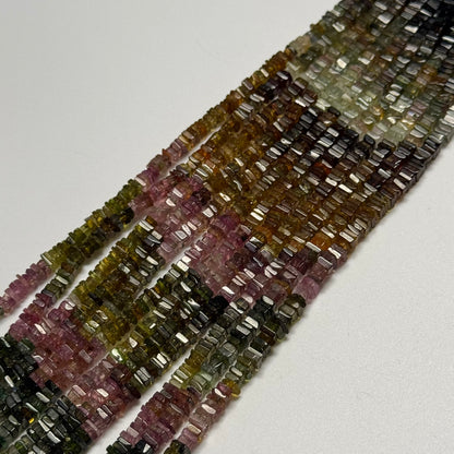 Multicolor Tourmaline Flat Square Shape Gemstone Beads