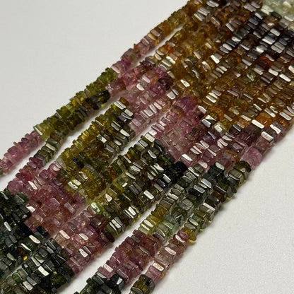 Multicolor Tourmaline Flat Square Shape Gemstone Beads