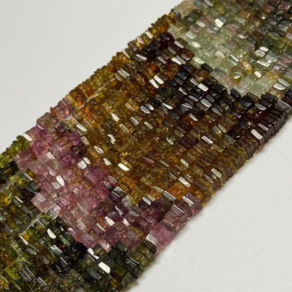 Multicolor Tourmaline Flat Square Shape Gemstone Beads