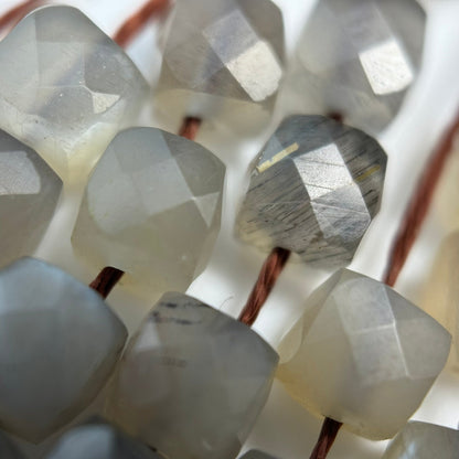 Gray Faceted Moonstone Square Beads
