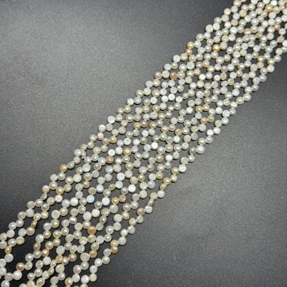 Freshwater Cultured Button Pearl - (AA Quality)