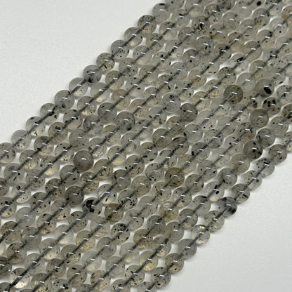 Space Mica Quartz Polished Round Beads