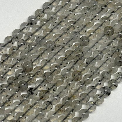 Space Mica Quartz Polished Round Beads